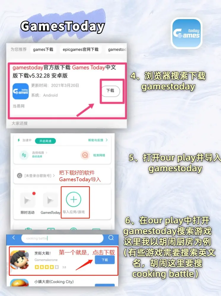 68Ky开元截图2