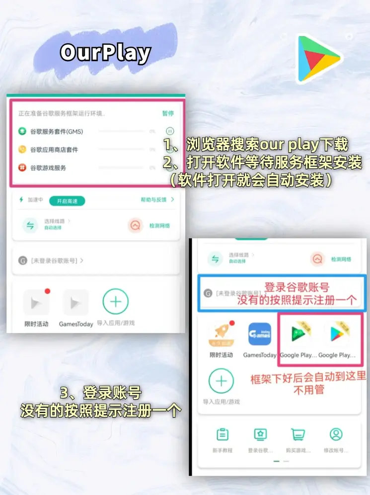 68Ky开元截图1